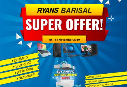 RYANS-PC-PROMO-Offer-Final-Facebook-Post
