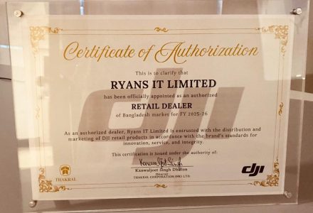 DJI authorization certificate